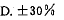 1IM{E0ND7)]]{@6X5G~YW4S.png